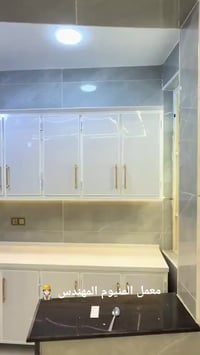 كوارتز • حوض ستانلس • شارع كوفه عباسيه