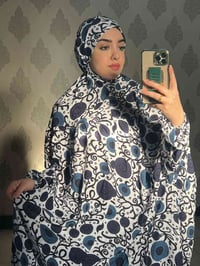 ايزار صلاة • كشمير • درجة اولى