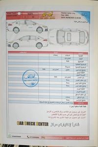 كورولا ٢٠٢٢ • وارد امريكي • محرك 1800
