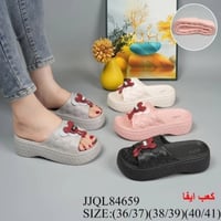 سلبير نسائي • طبي • ٣٦-٤١