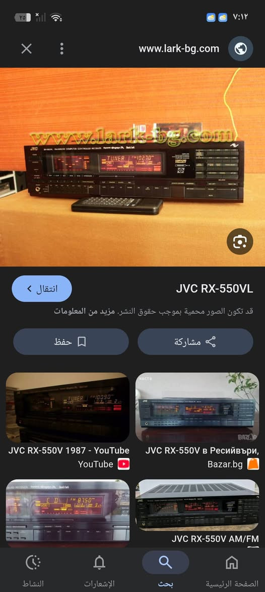 الجهاز بحاله الوكاله مع ريموته الاصلي ٥٠دولار


**إذا كنت صاحب هذا الإعلان وتريد حذفه لأي سبب، رجاءا أرسل رسالة إلى الدعم الفني**