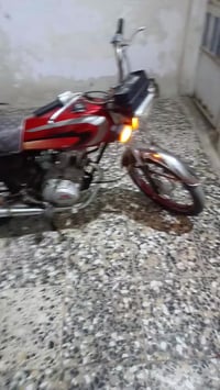 رابيدو • مكينه مكفوله • شاصي بلاد