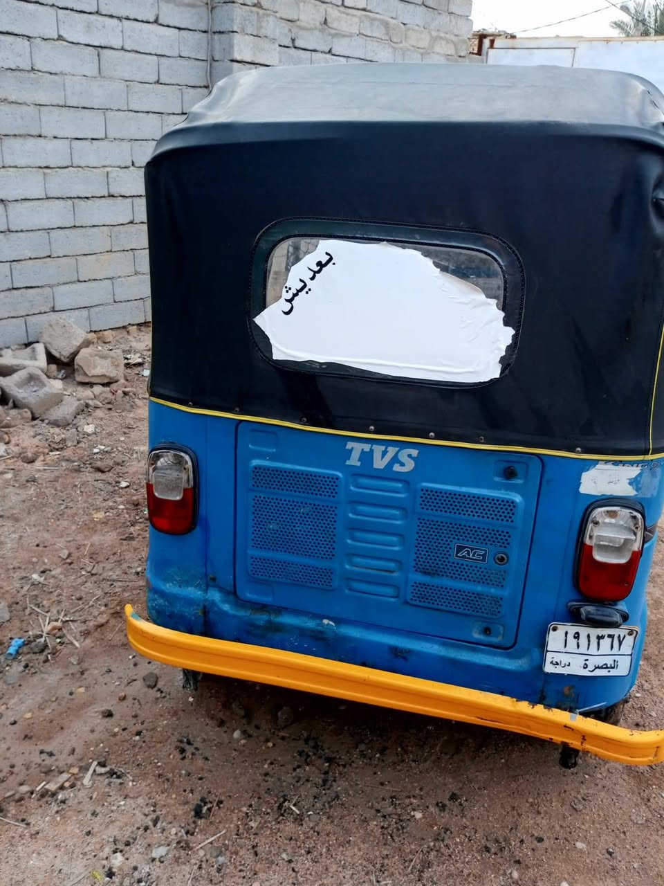 تكتك تيفي اس موديل 21 رقم وسنويه راعيها يريد تحويل بيع مستعجل ***********
