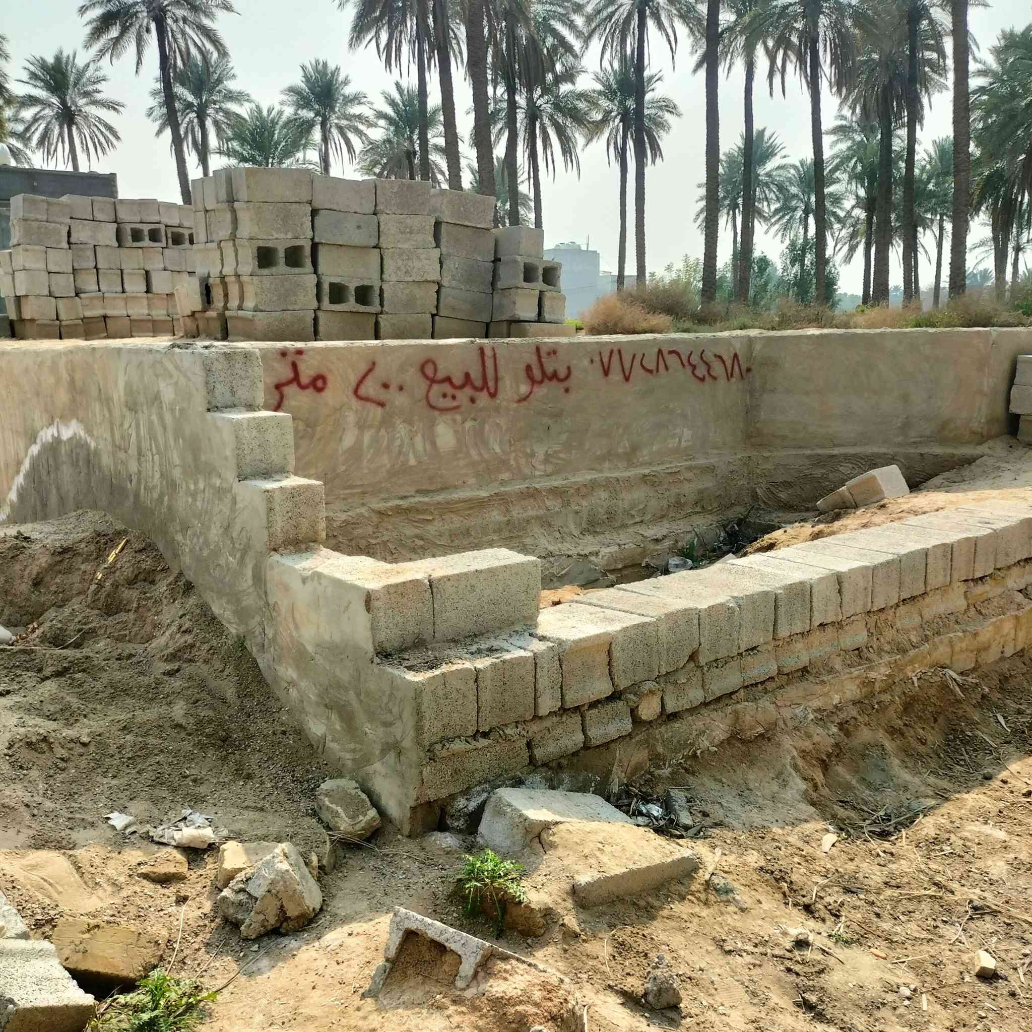 بتلو للبيع مساحه 200متر قرابة حسن التميمي *********** وتساب فايبر مازنجر متواجد على الفيس
