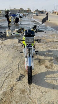 سيڤان. دراجه زيرو. بلاديه سيڤان. دراجه زيرو. بلاديه  ماخذها وكيل مامتع...