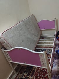 65الف ‏‪0750 335 3250‬‏