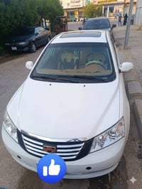 امجراند • صيني • مجال بسيط