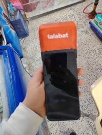 جهاز شغال • حي اور بغداد • الكترونيات