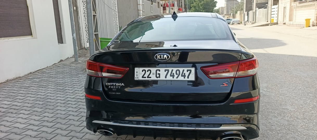 اوبتما  
مديل  2020 S
وارد امريكي 
محرك 2400 جي دي اي

بانوراما 
بصمه 
رادار
حساسات 
مواصفات  S  
رقم اربيل انگليزي وكاله او مداور 
السياره جاهزه من كلشي مابيه اي نقص

السعر 135 وبيه مجال 
النجف / كوفه 
للاستفسار اكثر الاتصال على 
***********
