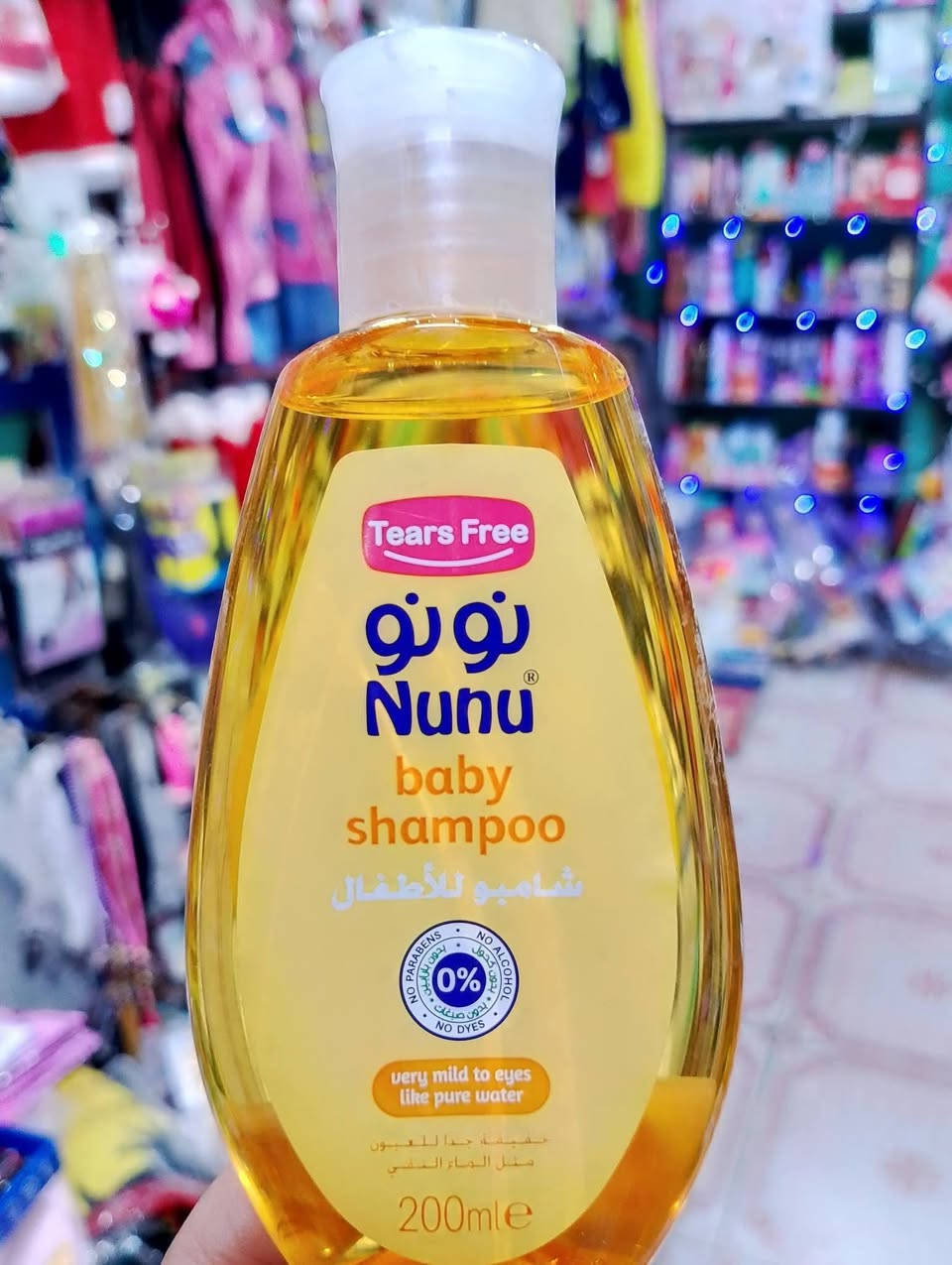 ‏🌹---- كما عودناكم ---- ♥️ ---- زبائننا الكرام ----🌹
‏♥️ على ..👍🏻الافضل 😊 والارقى💃🏻 نقدم لكم ♥️
‏✨ 🍼 👼🏻 قسم تجهيزات حديثي الولادة 🍼 👼🏻 ✨
‏      ✨    👼🏻         والعناية بالطفل        👼🏻     ✨
‏توفربالكامل لدى محل✨♥️ بيبي لايف خانقين ♥️✨
‏📍العنوان: #خانقين - توله فروش - قرب أسواق فرمان
‏🌹------------------------ ♥️ ----------------------🌹
‏تابعوا صفحتنا ♥️بيبي لايف خانقين♥️ ع التيكتوك
‏ هذا الرابط :👇🏼👇🏼👇🏼👇🏼👇🏼 https://www.tiktok.com/@babylife117?_t=ZS-8ycgaYAJ3HL&_r=1
‏🌹------------------------ ♥️ ----------------------🌹
‏توفر تجهيز  كامل لحديثي الولادة والالبسة لحد عمر سنتين تتضمن مستلزمات البيبي بالكامل مثل :-
‏سيت المستشفى 7 قطع + حظينة وكماط +كماط سحاب ولاسق+ تراكات قطنية + اوفرات + صداري
‏+ تقم للهدايا شيء راقي ومميز + مخدات + بطانية
‏+ ملحف + دوشك قطني+ عش حب الرمان
‏+ برنص وخاوليات + ملحف للف الطفل +شامبو+صابون+ليف+بوتره +زيت وفازلين للجسم
‏+عطر هادئ + ممية وملهيات + خرخاشة + عضاضه +جواريب+كالون+احذية+گلاو+كسارة زحف
‏🌹------------------------ ♥️ ----------------------🌹
‏


**إذا كنت صاحب هذا الإعلان وتريد حذفه لأي سبب، رجاءا أرسل رسالة إلى الدعم الفني**