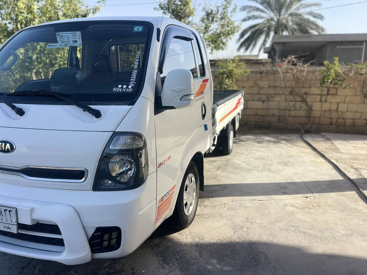 السلام عليكم كيه موديل ١٩ رقم بغداد مكفوله من صبغ والبارد مكينه وكير وأكسل وتبريد خير من الله سعر١٢٧
رقم الهاتف 
***********
***********
