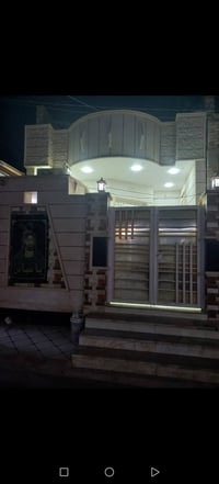 عمارة • نهاوند الثانية • شارع عشرين