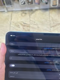 Ipad pro 11 inch M5 256GB نظافة ‎%‎ بطارية 100 مشحون 37 مرة مكفول من ا...