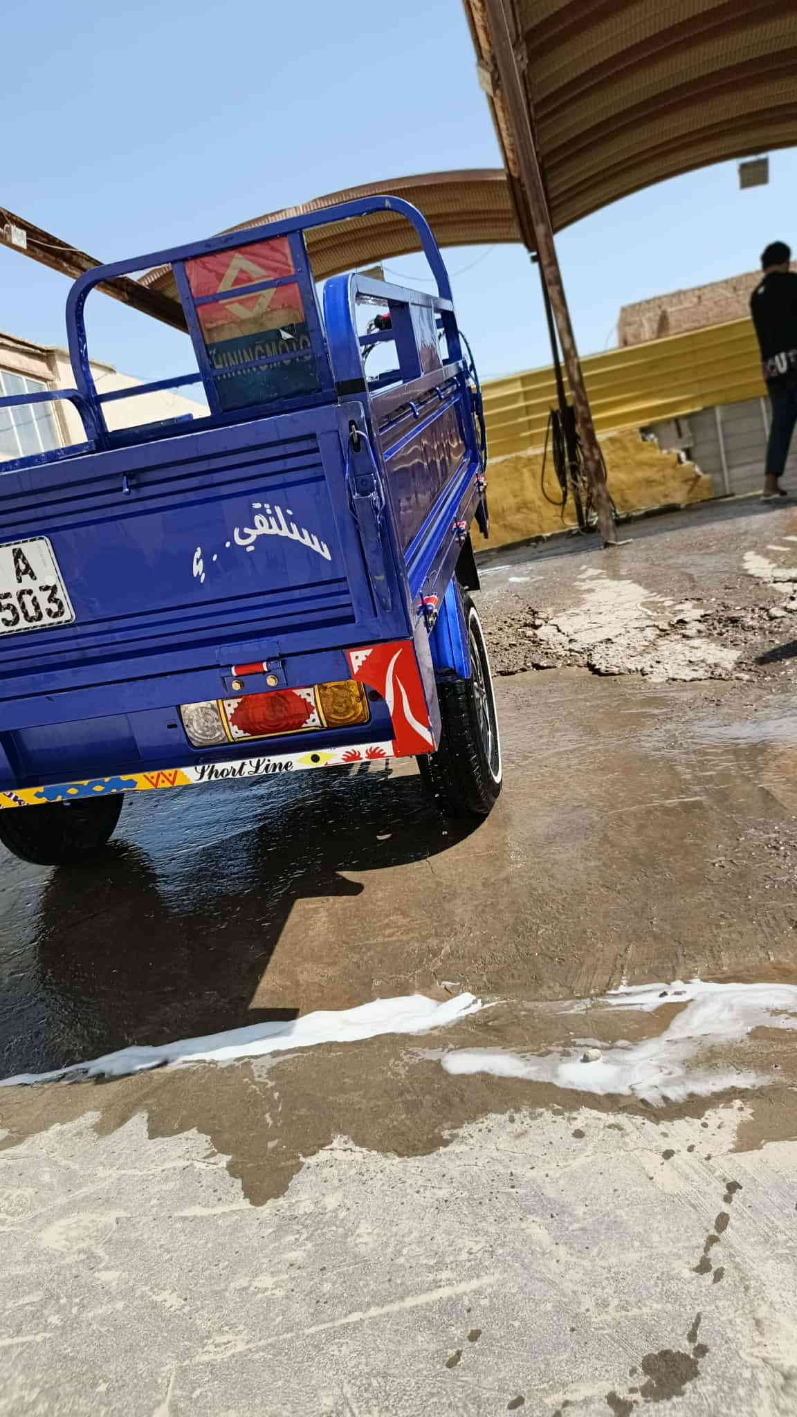 سلام عليكم ستوته جمره البيع مديل 23او مكينه 25 ستوته جديده كلش  سعر 2800رقم او سنويه رقم الهاتف ***********مكاني كوفه
