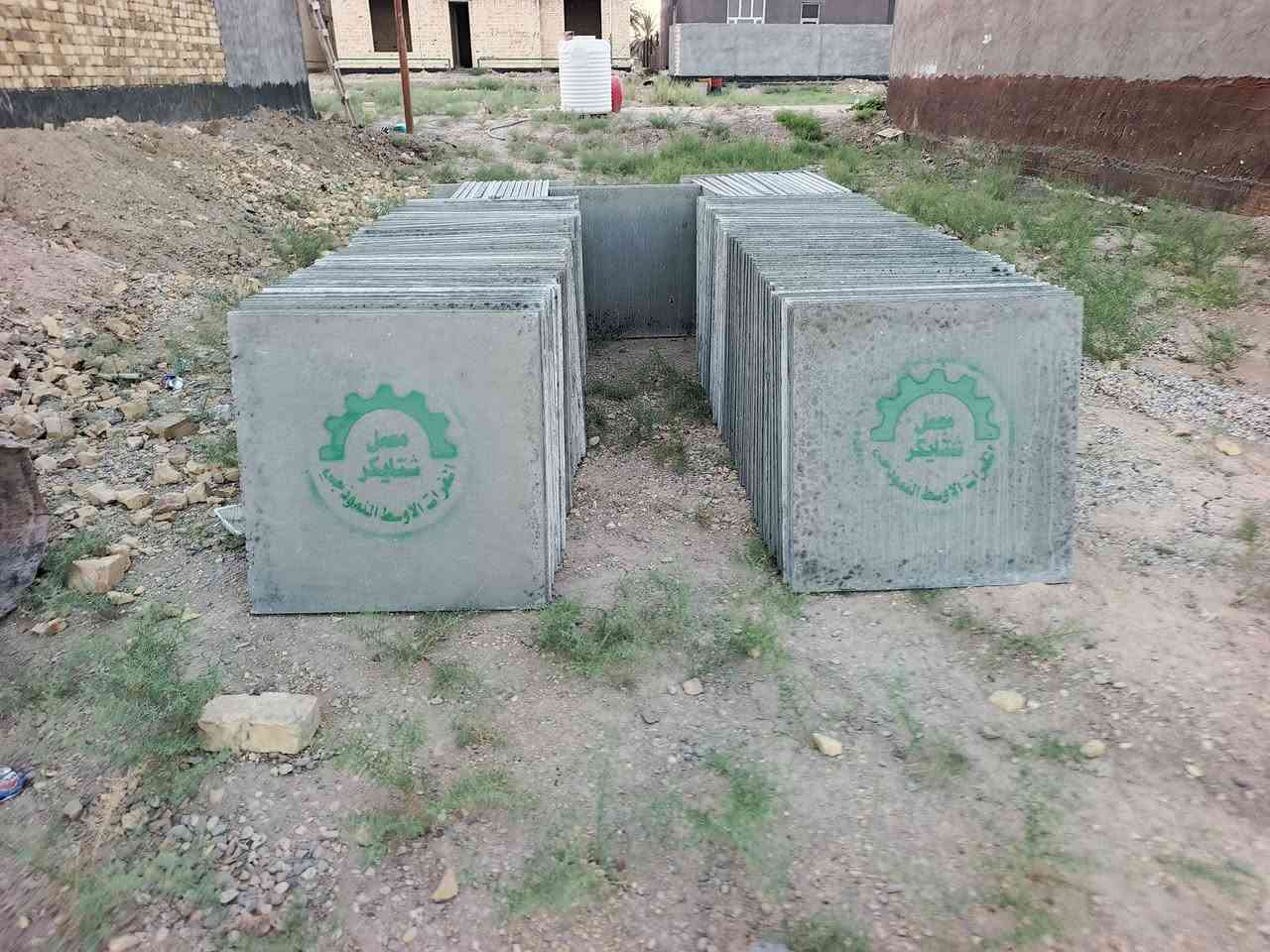 بسم الله الرحمن الرحيم
اتصل 

وبيك خير ودلل  

لسنا الوحيدين لكننا الافظل

صار يمنا كلشي متوفر سطحك بأمان تام تريد يوزكام شغل درجه اولى مع الضمان 
تريد اشتايكر الديوانية شغل درجه اولى 

وباشراف كادر بغدادي مختص. 

شغل درجة أولى

مواد درجة أولى

العمل حسب الطلب الباد

فلانكوت

.زفت

نايلون زراعي

زميج 

ماستك + مع كوي. الداير

للاستفسار اكثر مراسلة الصفحة على الماسنجر او الاتصال على الرقم.      مستعدون لعمل الماستك القديم والجديد

ويوجد كادر مختص  لعمل الماستك القديم ☑️

شغل درجة أولى   ✅ 

اتصل ❤️   ‏‪     

‏‪***********‬‏

***********  ‏‪

مستعدون لعمل اعاده  الماستك القديم والجديد

ادمن وافق
