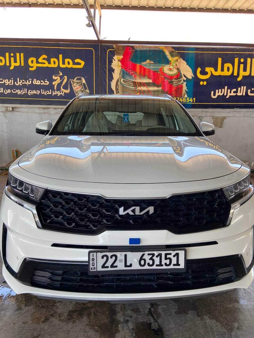 سورنتو ٢٠٢٢  كفاله عامة
٣٥٠٠ محرك  / ٦ سلندر 

رقم اربيل قبل شهر جددت سنوية بأسمي 
سنوية لل ٢٠٣٠

السعر ٢٧٥ وبيهة مجال قليل 

مري شفط 
بصمة تشغيل وبصمة ابواب
تشغيل عن بعد 
تحكم ستيرن
٣ قطع تبريد 
ويل ٢٠ 
كشنات كهربائية
بردات خلفيه بلادي 
كاميرا خلفيه 
حساسات امامية خلفيه
بصمتين 
ماشيه ٦٢ الف كم 
السيارة جديدة و نظيفة جدااا
التبريد ثلجج 

العنوان الديوانيه قضاء السنيه


**إذا كنت صاحب هذا الإعلان وتريد حذفه لأي سبب، رجاءا أرسل رسالة إلى الدعم الفني**