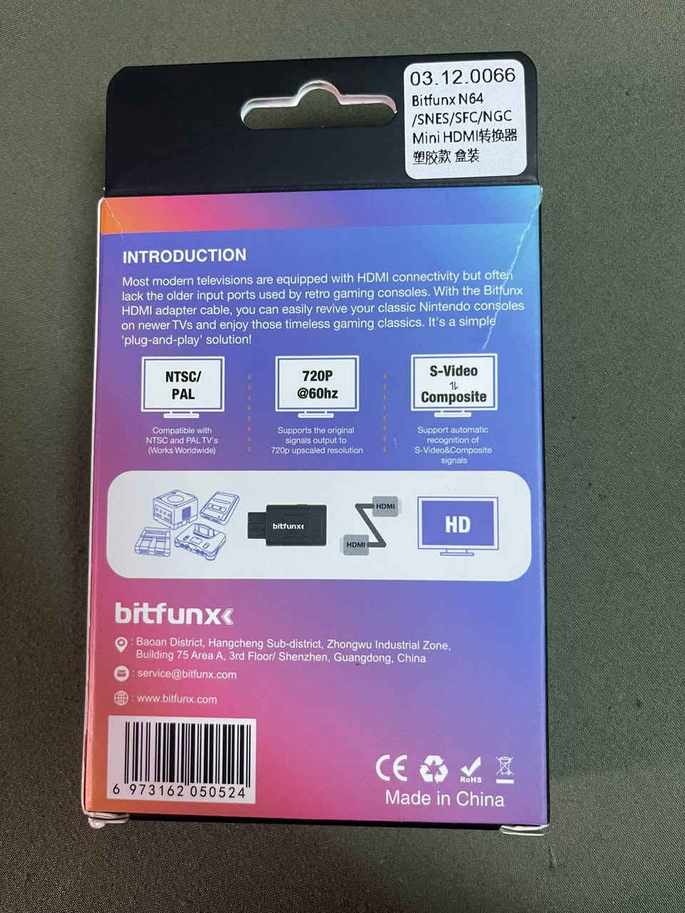 من رخصة الادمنية
تحويلة اجهزة العاب الى hdmi
جهاز (snes-sfc-n64-gc)
السعر 18 الف شامل التوصيل


**إذا كنت صاحب هذا الإعلان وتريد حذفه لأي سبب، رجاءا أرسل رسالة إلى الدعم الفني**