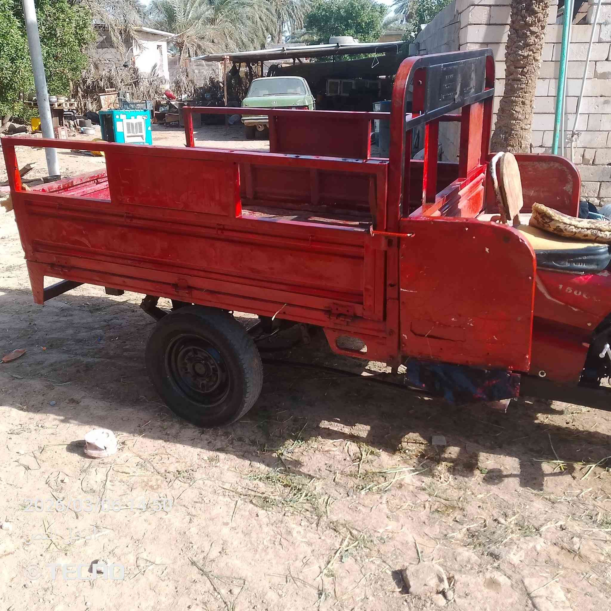 سلام عليكم  ستوته بدون نضيفه حير لسعر 800وبيه مجال ميسان خلف لعمارات لمحد


**إذا كنت صاحب هذا الإعلان وتريد حذفه لأي سبب، رجاءا أرسل رسالة إلى الدعم الفني**