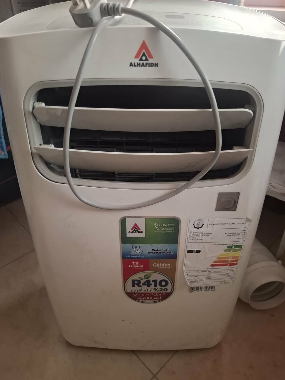 سبلت داخلي لبيع
١٩٠ بي مجال


**إذا كنت صاحب هذا الإعلان وتريد حذفه لأي سبب، رجاءا أرسل رسالة إلى الدعم الفني**