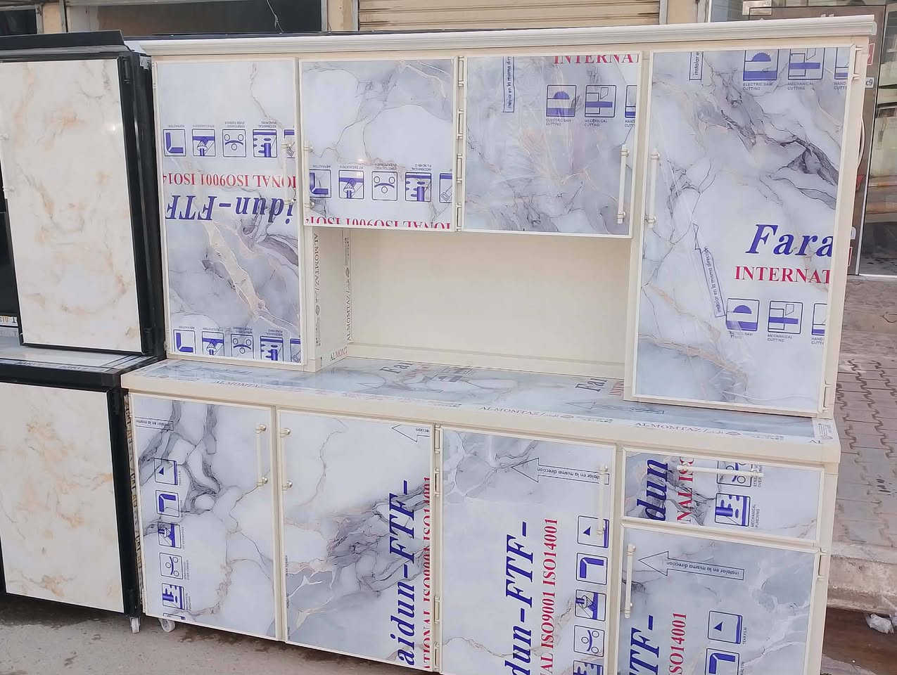 العنوان تكريت القادسيه قطعه 500,مجمع الطبي القادسيه***********🌹🌹 زورونا تجدون مايسركم🌹🌹
