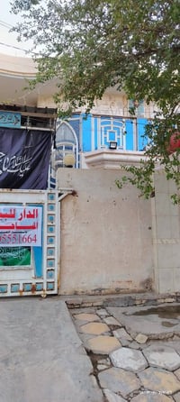 بيت للبيع • منزل للبيع • عقار للبيع • بيت ثلاث طوابق • بناء نظيف • جاه...