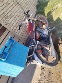 للبيع اوراقهه كامله اصوليه سعر 450 بيه مجال شراي يتصل 07500329024