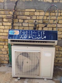 سبلت • توربو • طن ونص