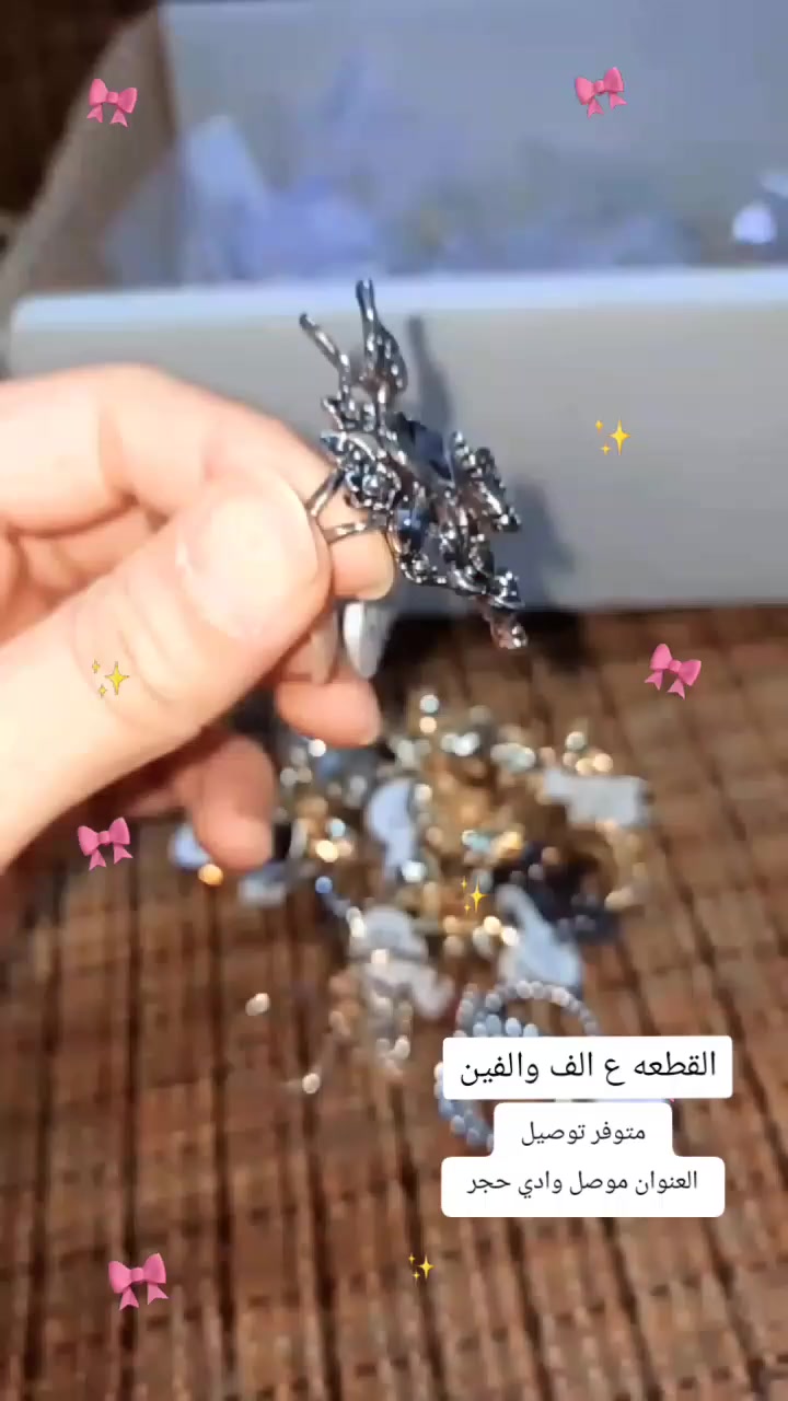 كياته


**إذا كنت صاحب هذا الإعلان وتريد حذفه لأي سبب، رجاءا أرسل رسالة إلى الدعم الفني**