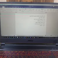 MSI GL65 Leopard • كور i7 جيل ١٠ • GTX ١٦٥٠Ti ٤جي