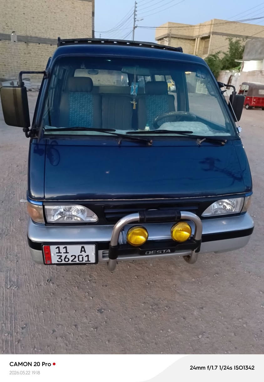 سلام عليكم كيا بستة للبيع موديل ٩٥ رقم بغداد نكليزي سنوية لل ٣٠ سيارة مرشوشة مكاني كربلاء كير اكسن جدد اني مكلف بنشر شراي ينتصل عل رقم ***********
