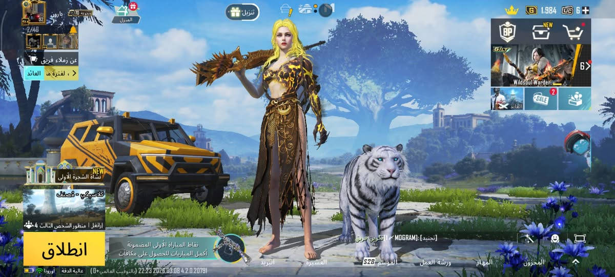 السلام عليكم
حساب ببجي للبيع
لفل-92
مختبر التطوير-41سلاح+M4ماكس/ والباقي كل مسج
المجموعات-70
كونكر-11أيطار قديم وجديد
باقي التفاصيل اتواصل وتدلل
السعر-300,000
المكان ناصرية (مركز)
رقم الموبايل/***********
