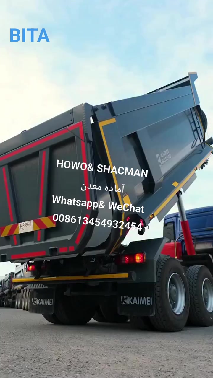 HOWO & SHACMAN


**إذا كنت صاحب هذا الإعلان وتريد حذفه لأي سبب، رجاءا أرسل رسالة إلى الدعم الفني**