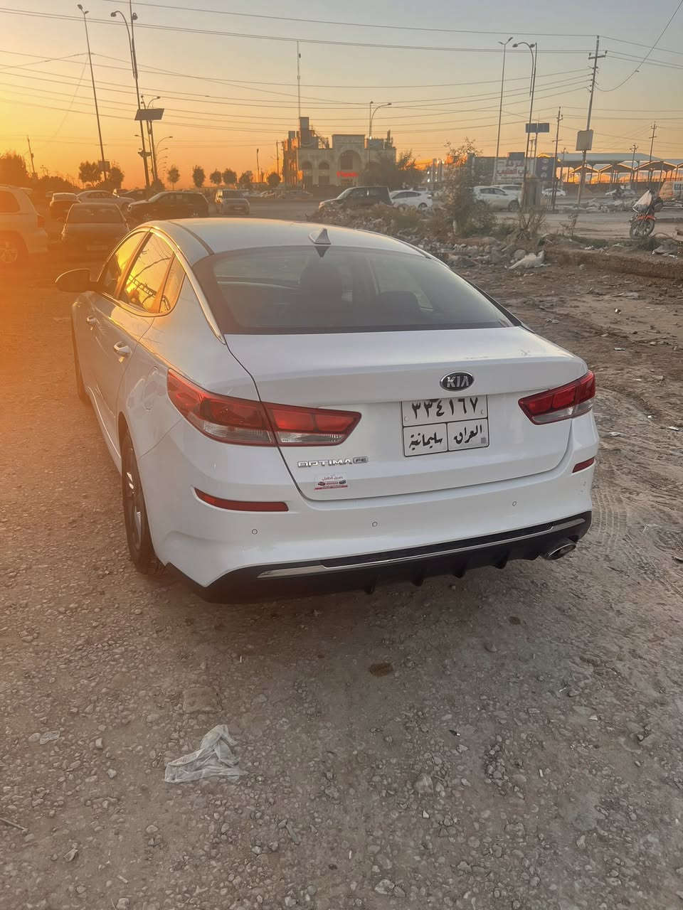 كيا اوبتما موديل 2020 داخله كلين بيها صبخ جاملغ. امامي بالعراق ماشيه 88 حقيقي كير مكينه تبريد كفاله رقم سليمانيه تحويل. وكاله حاضر مكاني بالحله سعرها 145 وبيها مجال بسيط استفسار ***********
