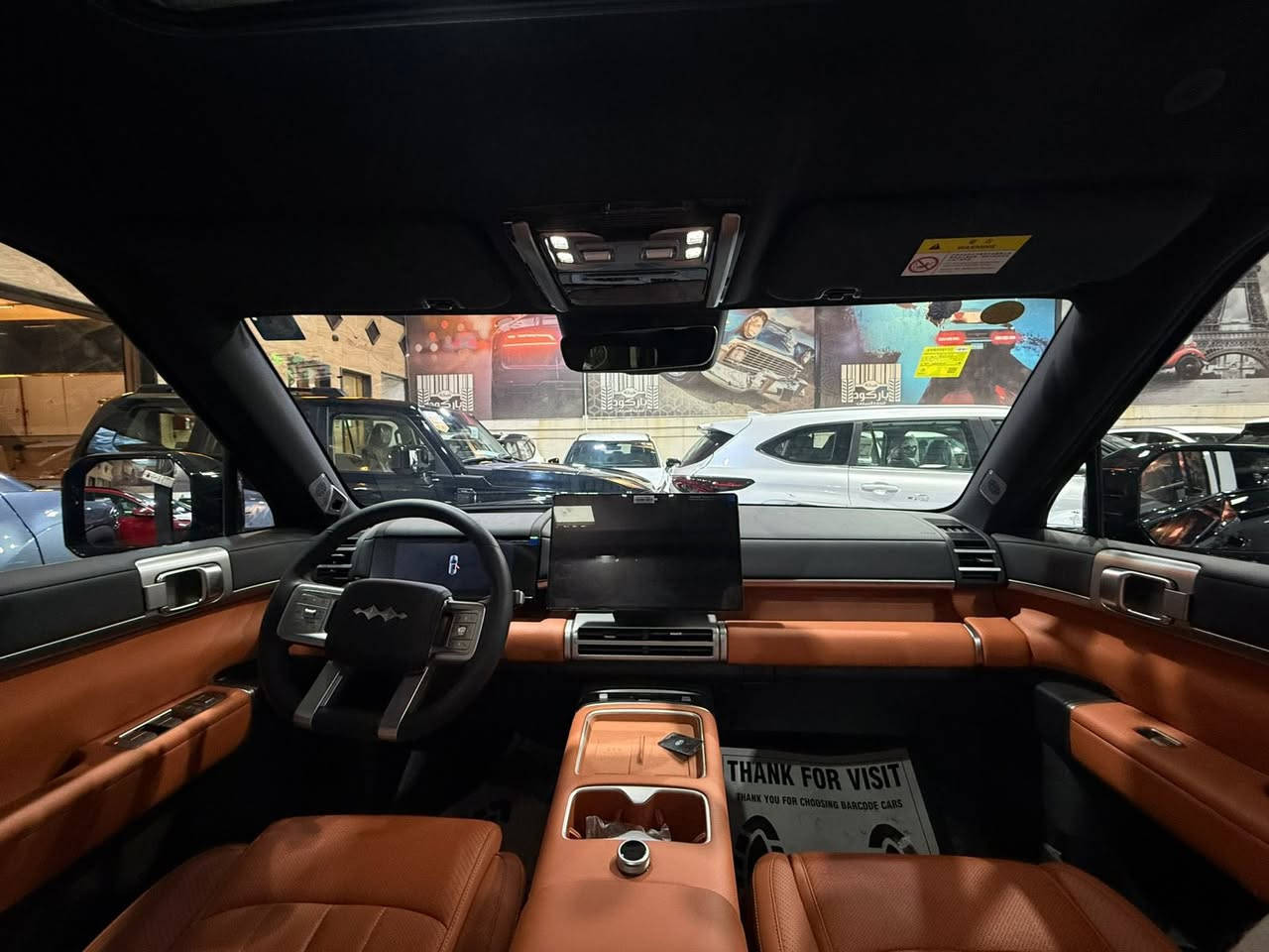 اليبور 7. فول موصفات ام الرادر  انتبا. 
ام الرادار 
زير مريم كامل سنويه. 
جوء السوك والمعارض العراق كلها 
52 مليون. 
بغداد 
***********
