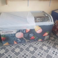 ثلاجة • جامه • الهاي