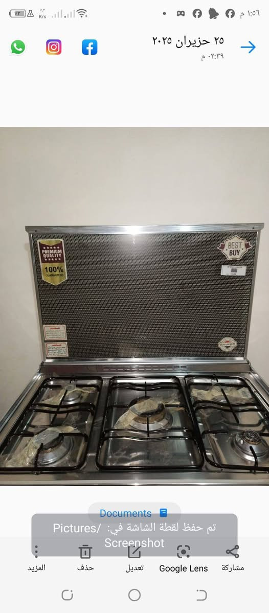 السلام عليكم طباخ كريازي مصري اصلي مامستخدم ولا مره ..الي يفيده يتصل ع الرقم ***********
