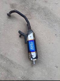 مكاني • بابل • كفل بني مسلم