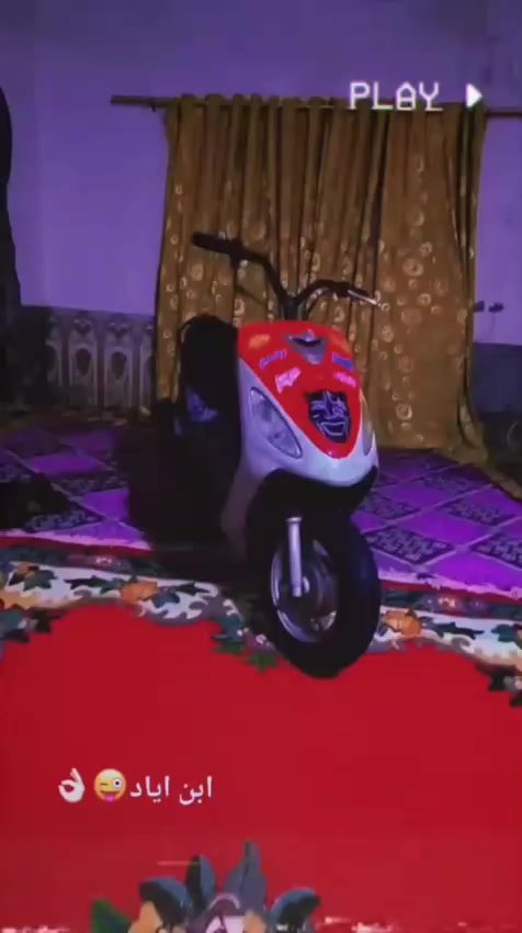 سلام عليكم البيع ماكس قجمه او مراوس بيراني حربيه49


**إذا كنت صاحب هذا الإعلان وتريد حذفه لأي سبب، رجاءا أرسل رسالة إلى الدعم الفني**