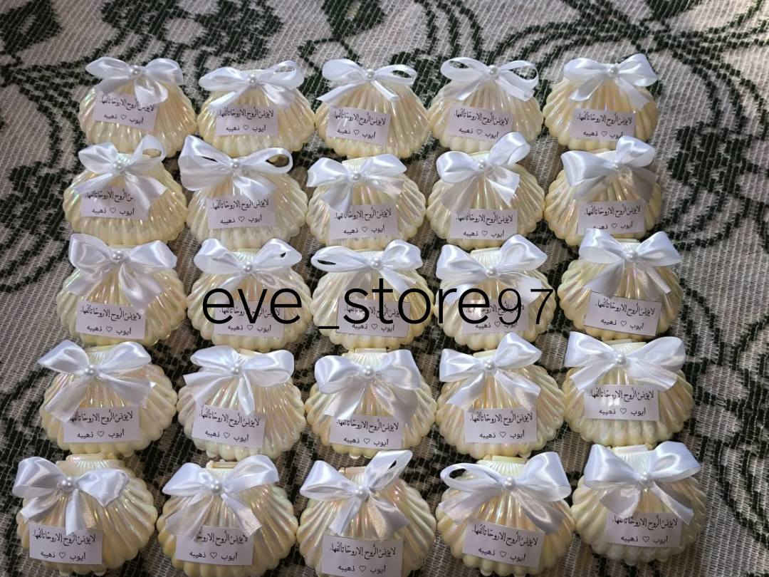 توزيعات عقد قران حسب الطلب
للتواصل والاستفسار مراسلة الصفحة دايركت
واتساب ***********
متوفر توصيل جميع محافظات العراق
