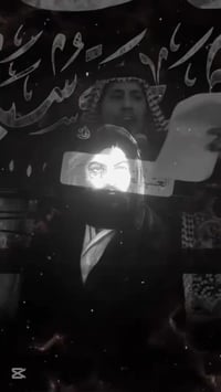 حملة العباس • الثلاثاء بعد الظهر • كوت حي الجهاد