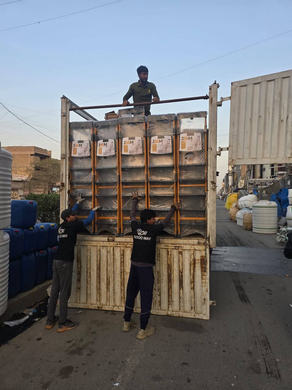 السلام عليكم زبائننا الكرام 
يعلن مجمع باب الاغاء عن وصول درج اصفر بايه اسود ثقيل 
متوفر درج جميع الاحجام درج عالي جوده استندر 
4 بايه 
5 بايه 
6 بايه 
7 بايه 
8 بايه 
9 بايه 
10 بايه 
البيع جملة الجمله - العنوان بغداد مدينه الصدر قطاع 11
الاتصال والاستفسار ***********
متوفر خدمة توصيل جميع محافظات العراق
