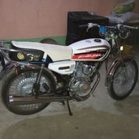 تايجر 21 مقفوله07851881808