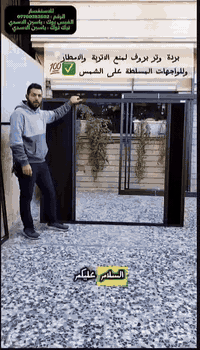 جانب من أعمالنا في منطقة #حي_تونس  #بردة_سلايد_الاللمنيوم #مانع_ذباب_س...