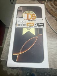 بروماكس شرق اوسط دبل سيم كارت ذاكرة 256  لون صحراوي  ( ديزرت)  🐪   بطا...