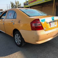 07751065374 للبيع