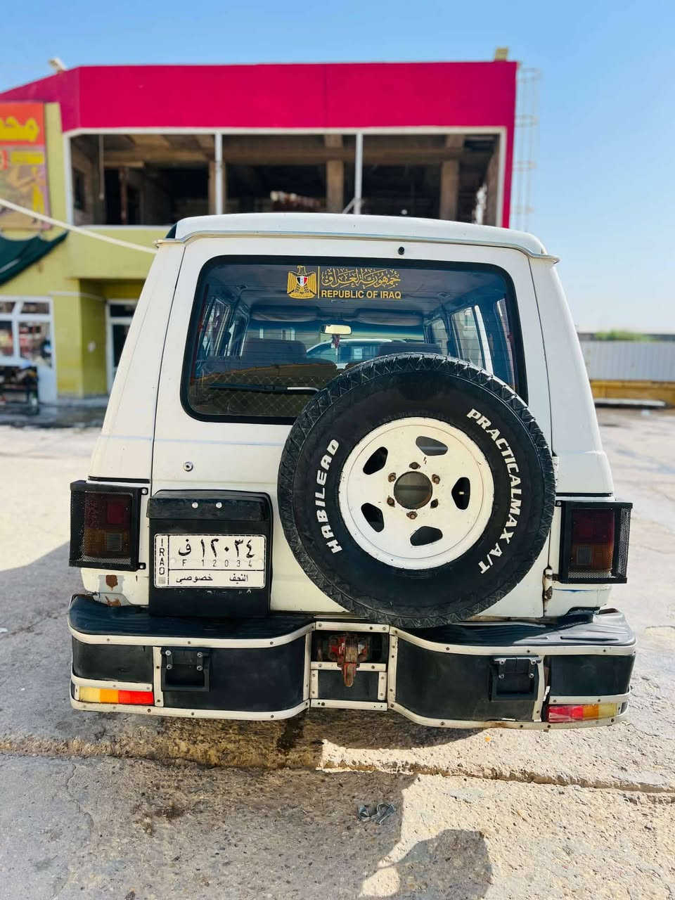 السلام عليكم للبيع باجيرو مديل 91 رقمها نجف سنويه صاقطه مالتها سياره مكفوله كير ومكينه كهربايات كلها شغاله تخم تاير تحويل مباشر سعرها 55 وبيه مجال شراي يتصل *********** عنواني محافظة واسط رجان الموشراي لايتعبني فدوه
