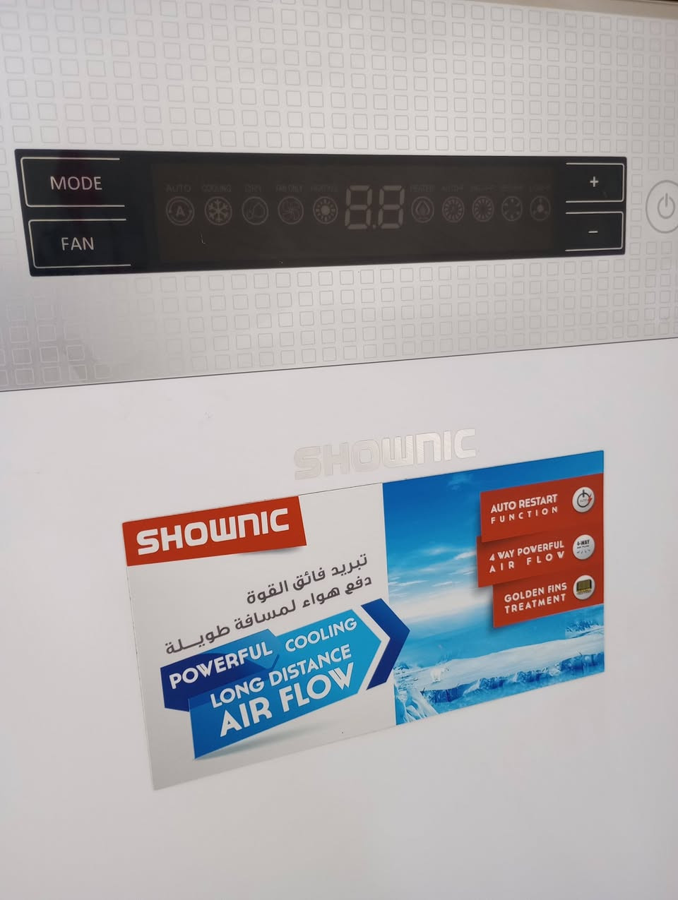 السلام عليكم سبلت كنتوري 3 طن شركه شونك نضافه 90 ب 100 مشتغل فقط 3 اشهر شرط الفحص بسعر مناسب كربلاء الحولي ابو مهدي المهندس 
***********
