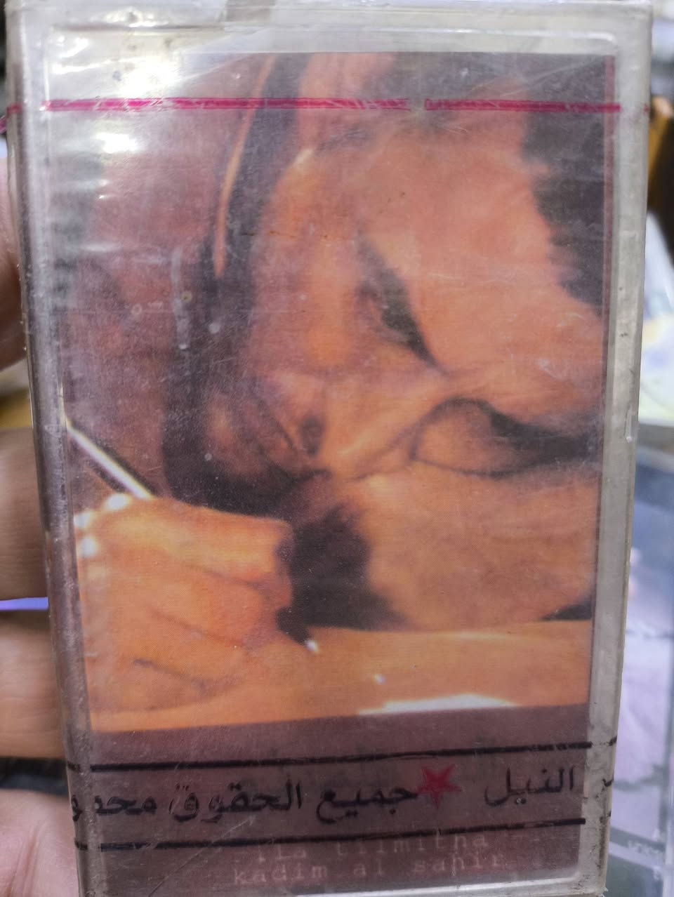 مجموعة كاسيت الرجال للبيع الاتصال على الرقم ***********
