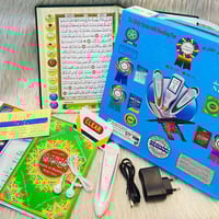 قلم ناطق • قرآن عثماني • ذاكرة ١٦ جيجا