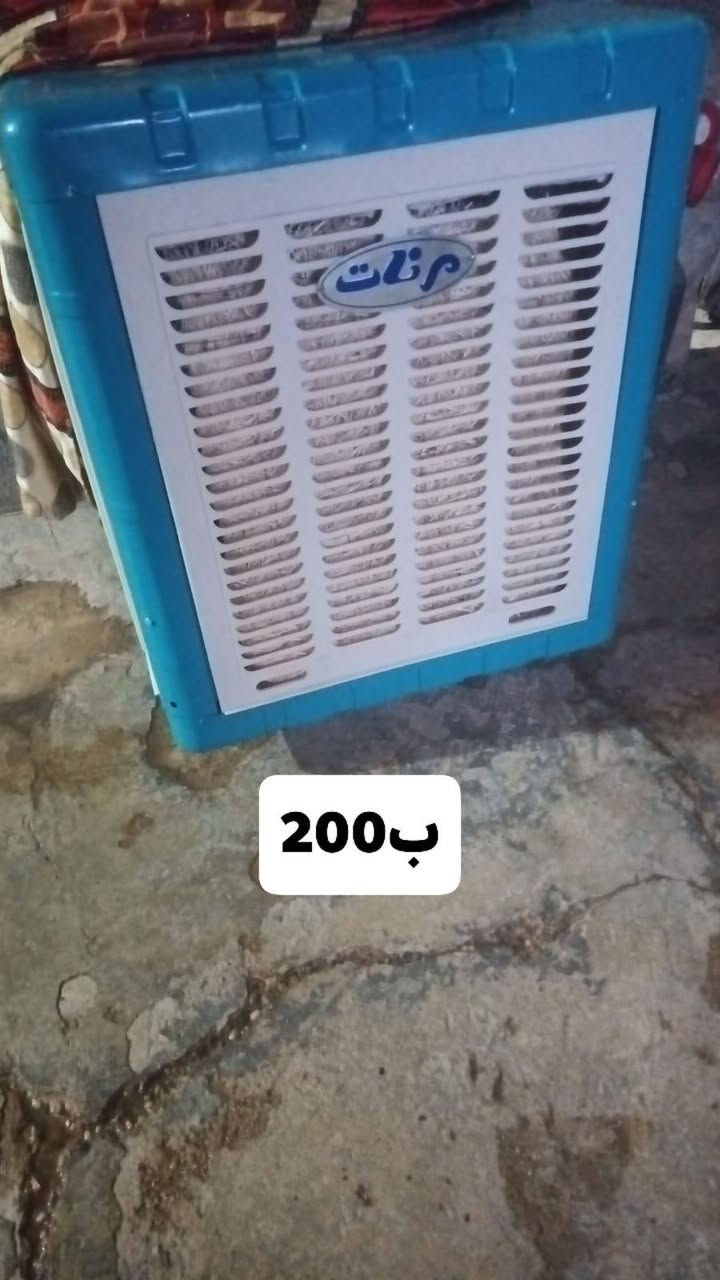 غراض للبيع السعر بل صوره مكان هيت


**إذا كنت صاحب هذا الإعلان وتريد حذفه لأي سبب، رجاءا أرسل رسالة إلى الدعم الفني**